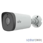 Uniview 2MP 4mm HD Intelligent IR Fixed Bullet Network Camera - CCTV - Image 2
